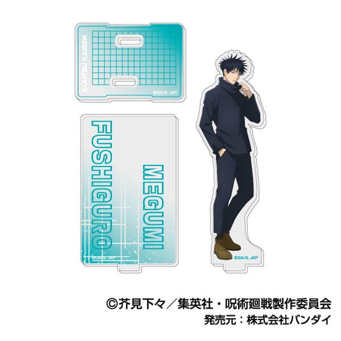 『呪術廻戦』アクリルスタンドコレクションLite 呪術廻戦(2025年10月版)【BOX】